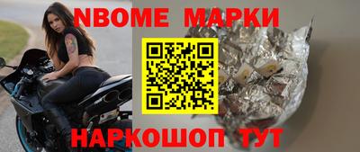 скорость mdpv Краснознаменск