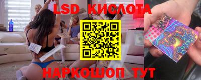 скорость mdpv Краснознаменск