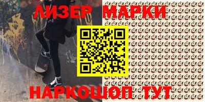 mix Краснокаменск