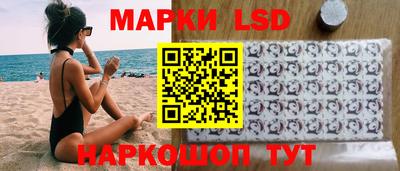 mix Краснокаменск