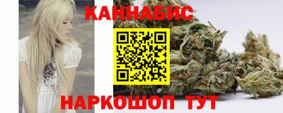 mix Краснокаменск
