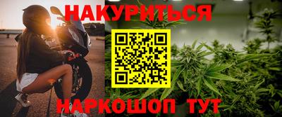 скорость mdpv Краснознаменск