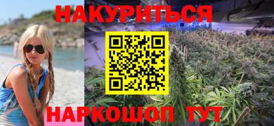 скорость mdpv Краснознаменск