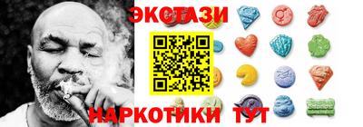 скорость mdpv Краснознаменск
