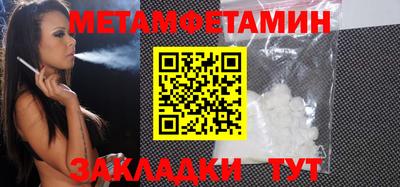 mix Краснокаменск