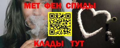 шишки Краснодар