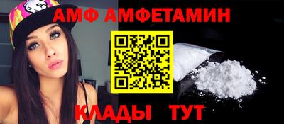 mix Краснокаменск