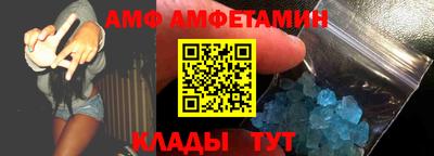 шишки Краснодар