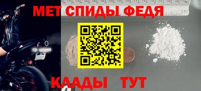 шишки Краснодар