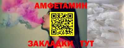 шишки Краснодар