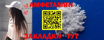 скорость mdpv Краснознаменск