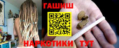 mix Краснокаменск
